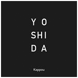 YOSHIDA Kappou logo